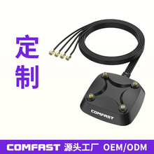 ���~�ӿ�̨ʽAX200���쾀wifi6�W��3000M����OEM/ODM�����N�Ƽӹ�