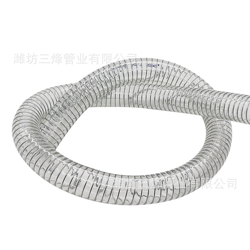 Transparent high-pressure spiral steel wire reinforced plastic hose for home, temperature resistant,