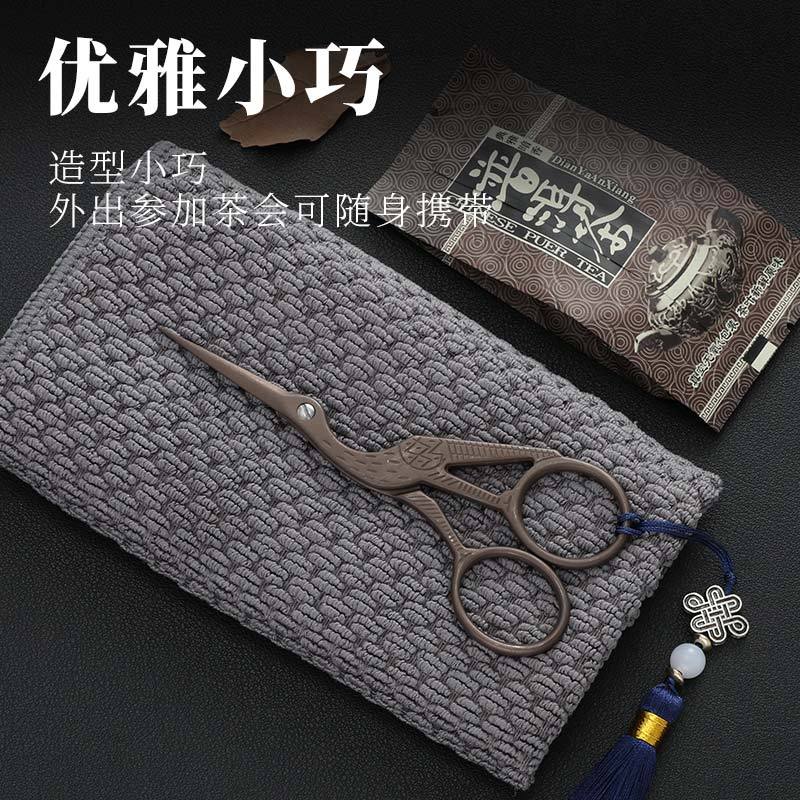 ステンレス鋼ミニはさみレトロ鶴はさみ家庭用刺繍はさみクロスステッチ糸切り小さな茶はさみ|undefined