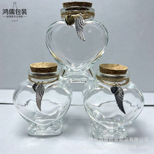 ���㌙��ë�l���X�ռ{ƿ �������Ͳ����ǻҹ� ؈�乷���o����Ʒ