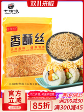 ���ֽz��˾ǧ�z��n����������ţ��z��ը��������z�������l