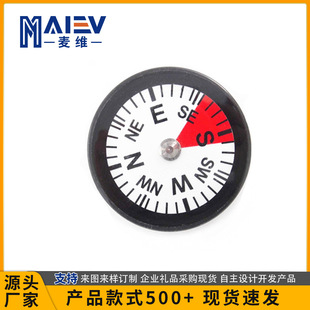 �V�|ָ������a�S�� 30mmע��ָ��� �����D�Pʽ �����ɫ�� ����