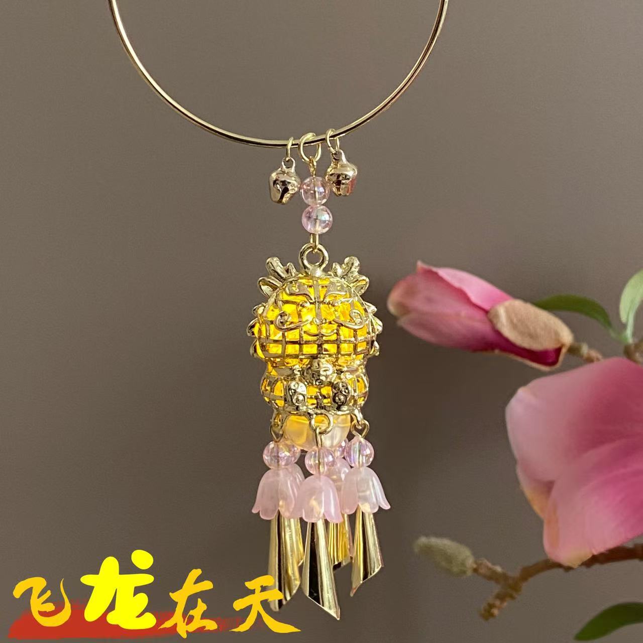 Glowing bracelet (pink) dragon