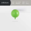 Green, 35cm