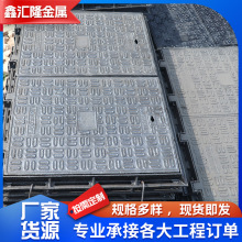 ��ī�T�F���w1500*1500�L���ε�·�R·��ˮ��ˮ���w�T�F�󷽾��w