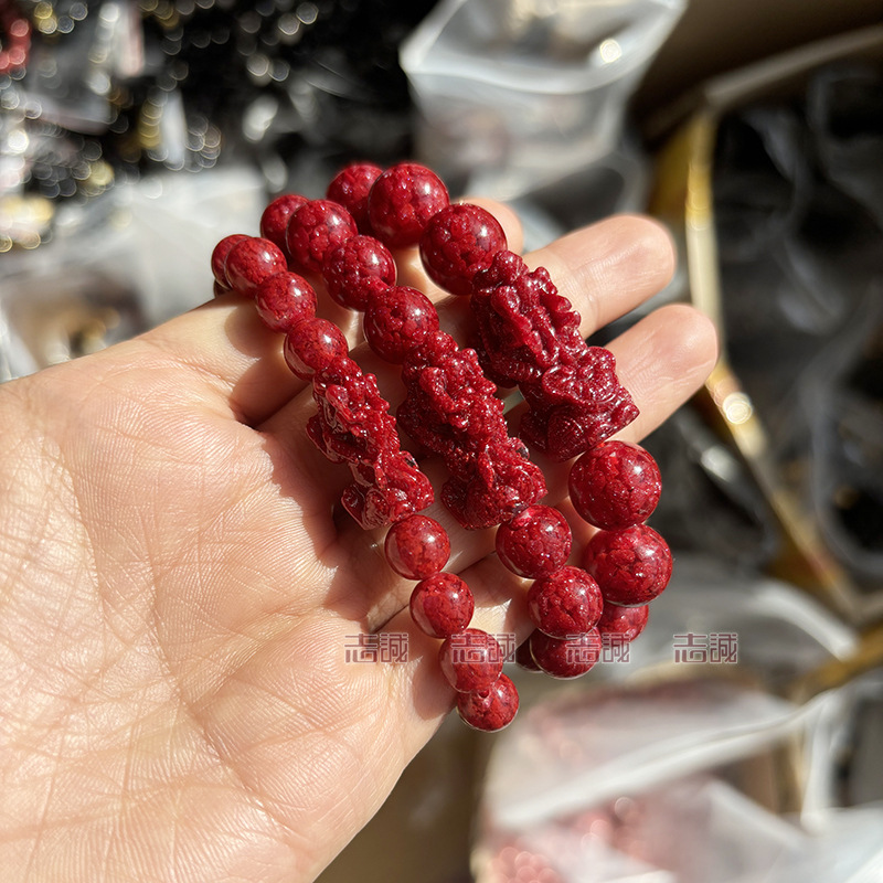 94EF1B59C90FED087055EA5250CDC0