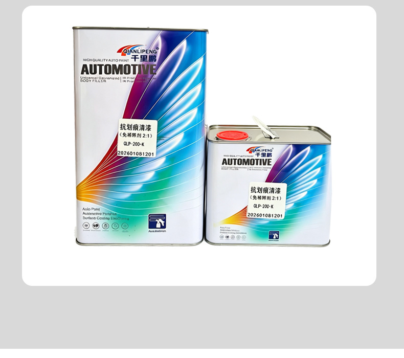 Anti-Scratch Varnish in 5L Bucket, Anti-Scratch, High Concentration, High Hardness, Transparent, High Gloss, High Shine Automotive Varnish