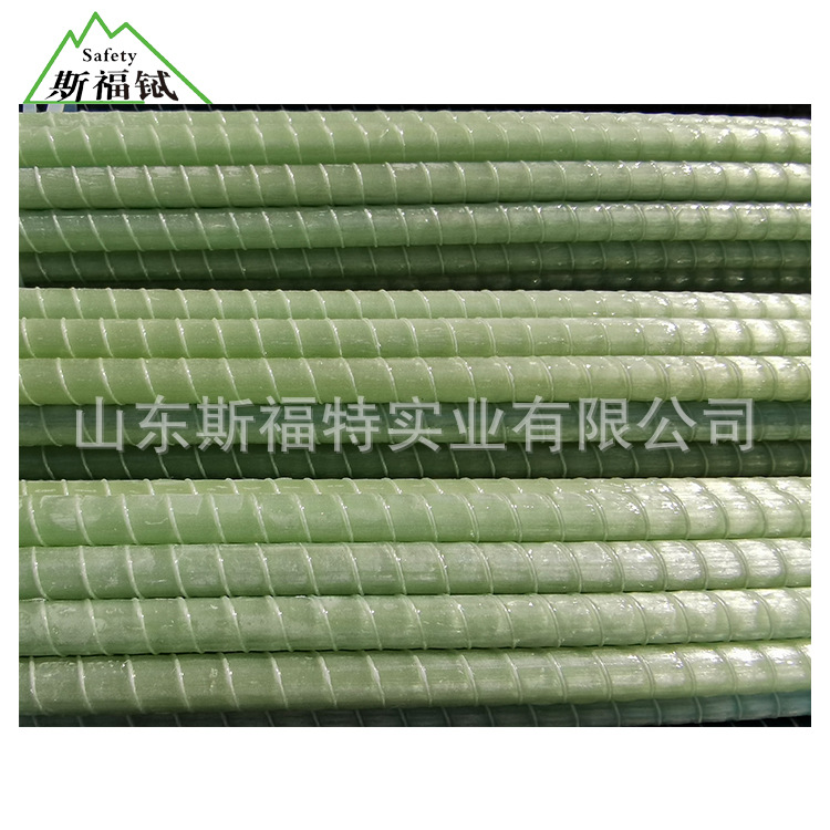 长期供应高质量玻璃纤维筋材 强度高耐腐蚀耐高温优质玻璃纤维筋