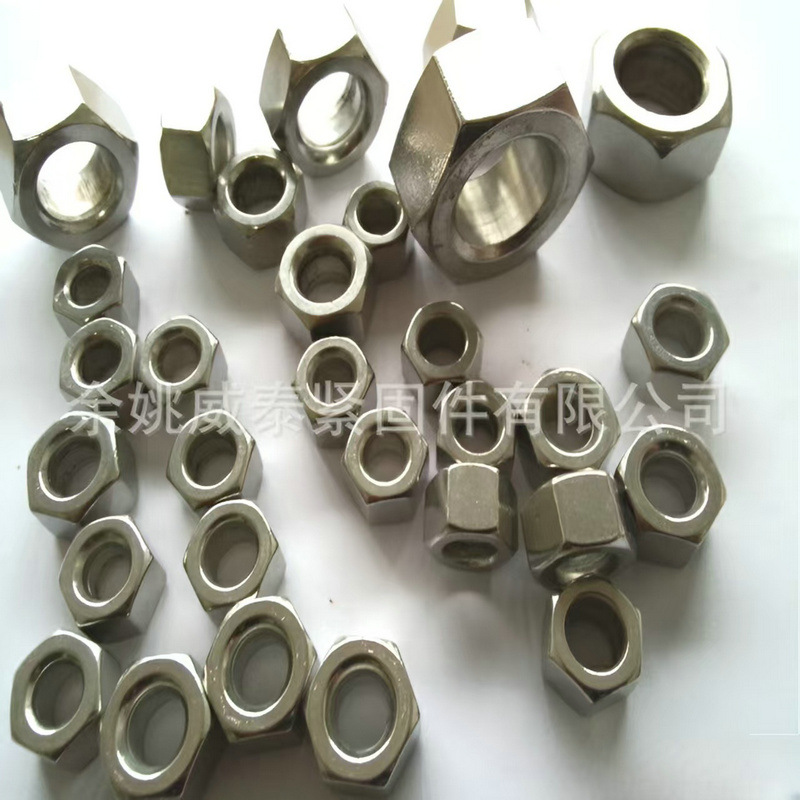304不锈钢螺母无牙螺母不锈钢格兰六角螺母毛坯M8M10M12M16M20M24
