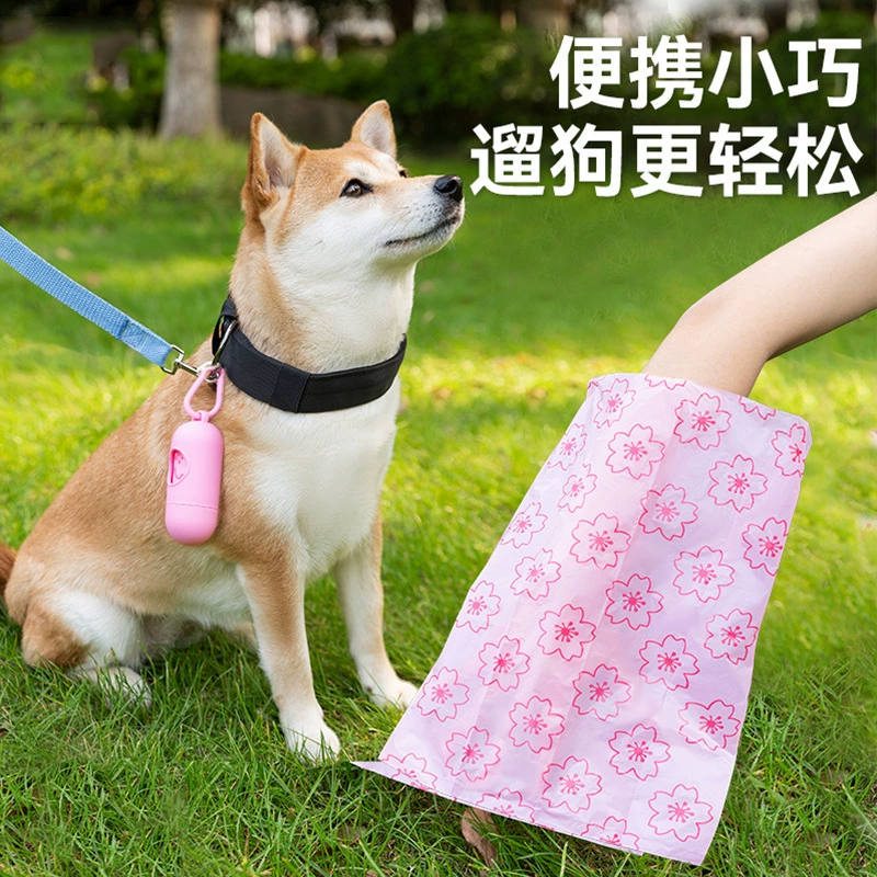 Домашние животные на открытом воздухе мешок одноразовый мешок для мусора