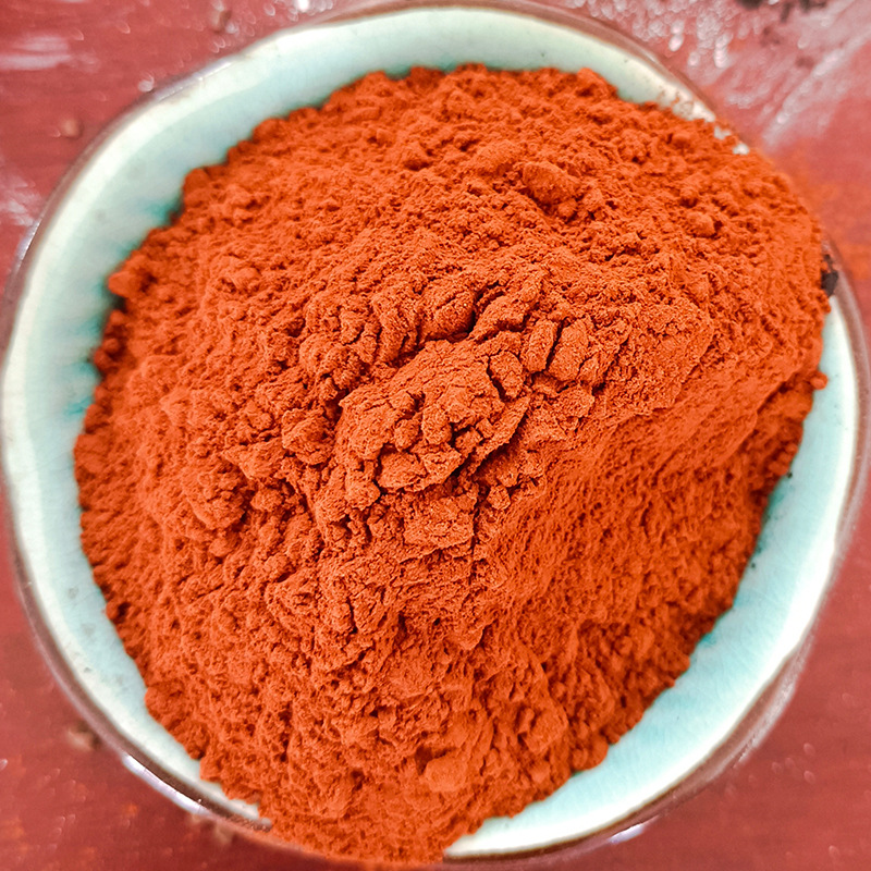 Ceramic Color Ceramic Pigment Yuanzi Red Wine Red Ceramic Pigment…