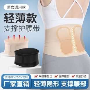 �ļ��Ӊ��\���o�������٤͸��֧�����������ո��̶�������������