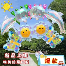 气球;烘焙包装;塑料食品袋