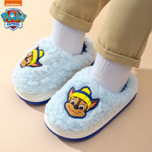 ����ꠃ�ͯ����ЬŮͯ��ͨ�ӼҼӽqëЬ�к������҃Ȍ�����ů���l