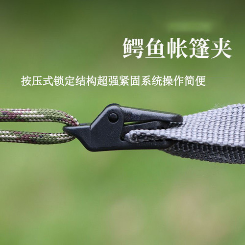 Tent accessory with hook crocodile clips, outdoor camping canopy anchor hooks, windproof fixing clips with inversion