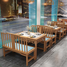 ��������ʽ����ɳ�l����^��͏d�����Ο�����偵��ǉ�����