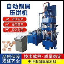 ��ʽ�Fм��C�~м�Xм�w������C�F�ۉ��K���͙C�t���ۈAC