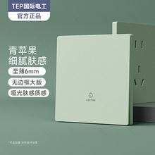 ���H늹�86�;Gɫ�����w���_�P���������ð��b����λ�p�����_