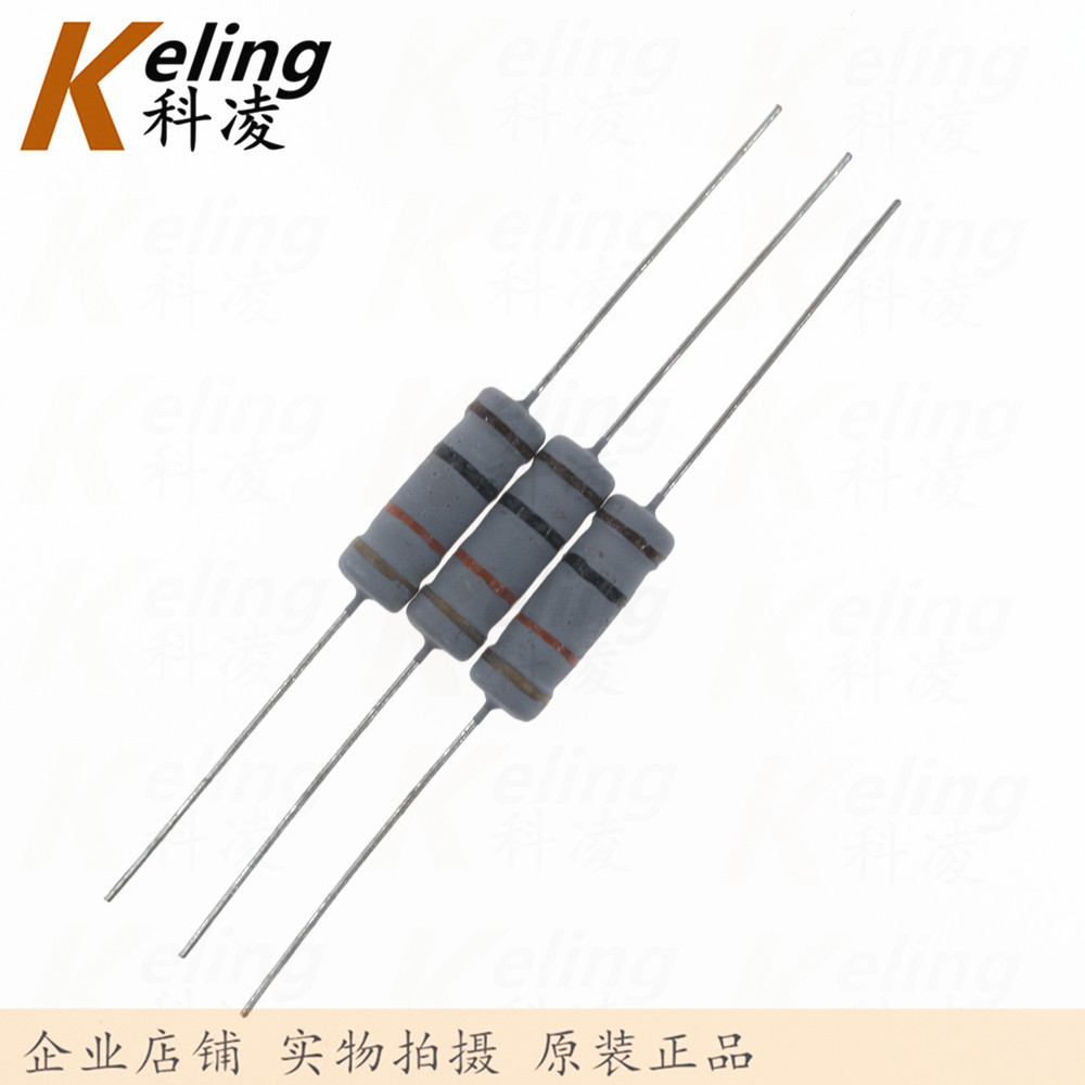 3W色环电阻器 金属氧化膜电阻 直插氧化膜电阻 100K 5% 1包200个