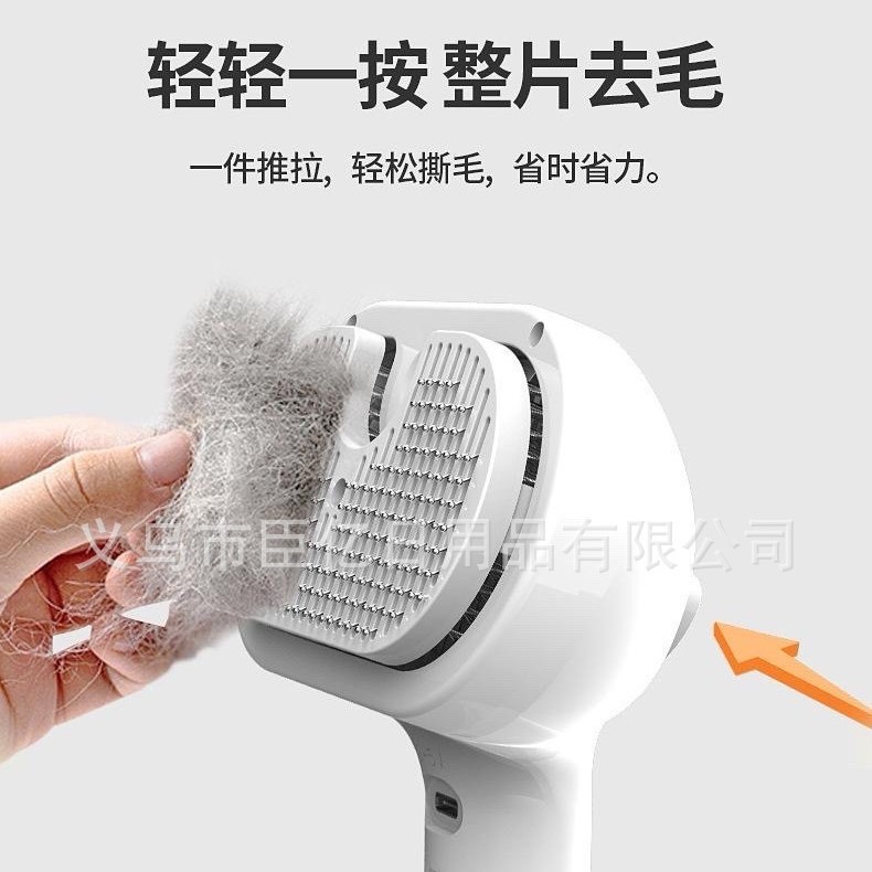 Peines transfronterizos para mascotas Peines de pulverización para gatos Peines de agujas Peines de perros Peines para perros Peines para gatos