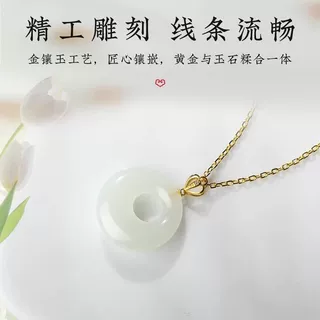 天然和田玉吊坠平安扣玉坠项链女真金扣头玉佩送妈妈女友生日礼物