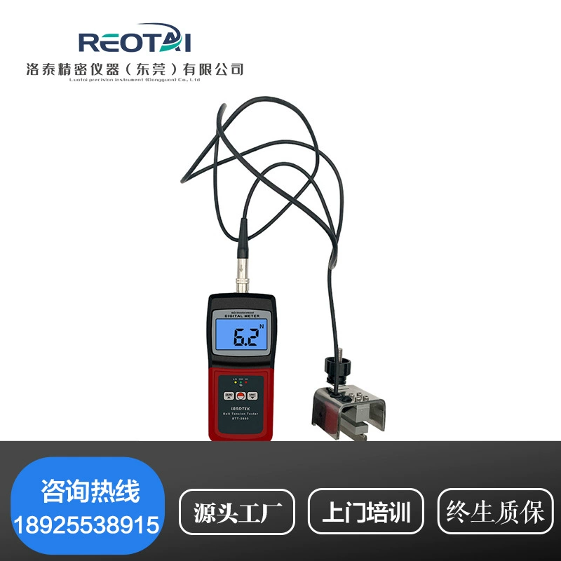 BTT-2880 автомобильный измеритель натяжения ремня детектор натяжения ремня измеритель натяжения ремня новый список