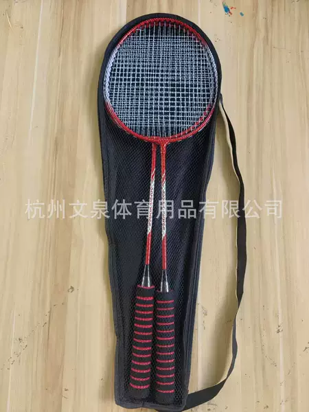 Cheap Badminton Racket with Ball, Entertainment, Activity and Game Racket, Badminton Racket with Sheath and Line Set