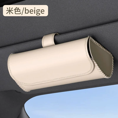Practical Car Accessories, Car-Mounted Car Glasses Clip/Bill Clip - beige