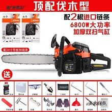 ���R����䏼��g ��ľ�����䏴��ʼ�����䏱��ʽ��������̫��