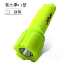 �S�����lLED���❓ˮ���Ͳ �����h��ɳ�늷�ˮ��늼��Ñ�������