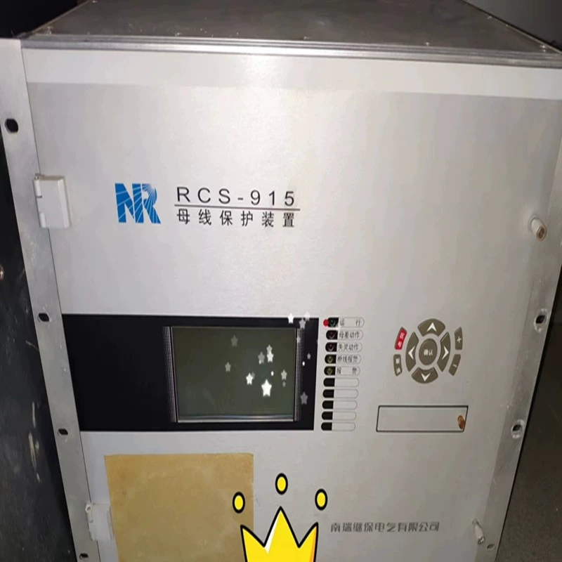 Nanrui Jibao Electric RCS-915 устройство защиты шины