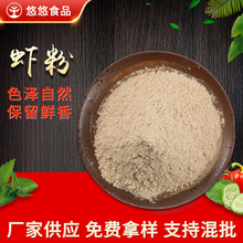 �����r����ʳƷ��С���{ζ�Ϻ��~�D����ˮ���r��