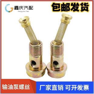 �ο�ݔ�ͱ������ǿ����ݽz���V�W���͙C���͹��q���^Һ���^����˨