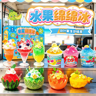 �������ˮ���d�d�������ƷDIY����ʳ�������ٱ����ϳ������