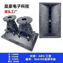 �S�ҹ�����̨������75о100о���ھ��̖���p���p����38/50����