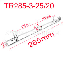 3 Ring Mechanism ���S���N���_�P285mm�L 3�׊A���P����퓊A