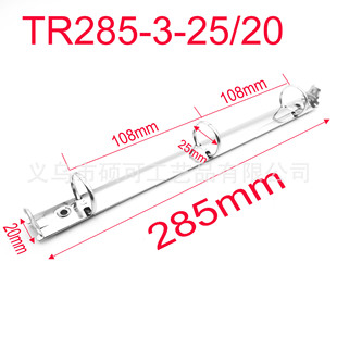 3 Ring Mechanism ���S���N���_�P285mm�L 3�׊A���P����퓊A