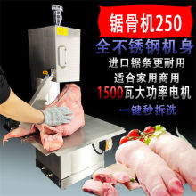 䏹ǙC����С�����ü���늄�䏹ǙC�йǙC����~���Ź��i���и�C