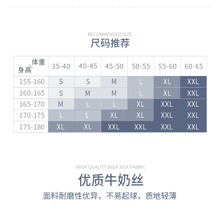 750成人吊带打底连体服_03.jpg