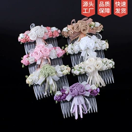 胸针;项链;领结/领花