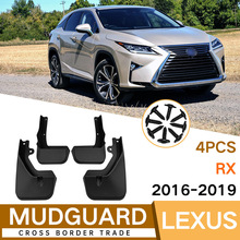 �m����׿��_˹Lexus RX 2016-2019�����Ƥ��ǰ����܇����羳