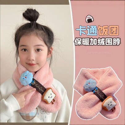 Children's scarf, cute cartoon design, autumn and winter, fleece-lined and thickened for warmth, plush cross-neck scarf for babies
