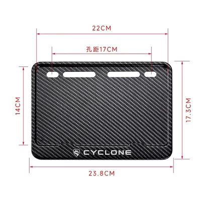 Plate Frame Scooter Universal Thickened – Nömrə qabı