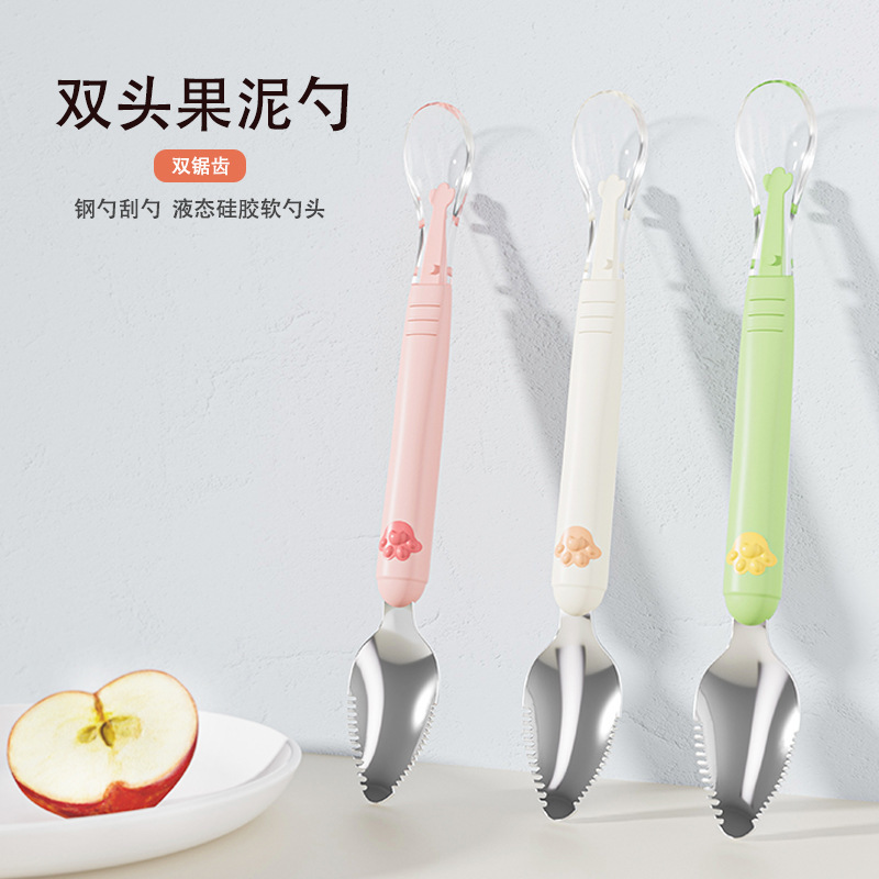 Scraper Spoon 304 Stainless Steel Double-Headed Baby Fruit Food Supplement Silicone Kidsren's Tableware Baby Food Supplement Spoon