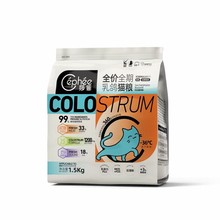 ɯ����ţ����؈�Z���ZҰţ¹�����������r�Z��1.5kg8kg10kg���