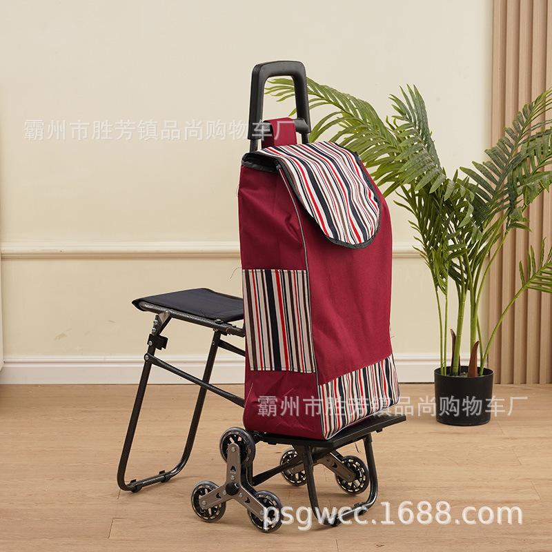 老年人买菜小拉车带凳子可坐超市购物小推车便携式拉杆小拖车工厂|undefined
