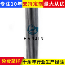 Һ���͞Vо151501000058B001����䓽z���͞V�W�^�V���Vо�V����