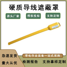 1.5��Ӳ�|�����ڱ���YS306-04-01�߉����o���|늱��o��