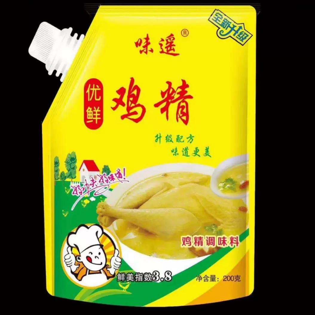 优鲜鸡精鲜浓火锅鸡精厨房调味料200g整箱商用家用调味料鸡精