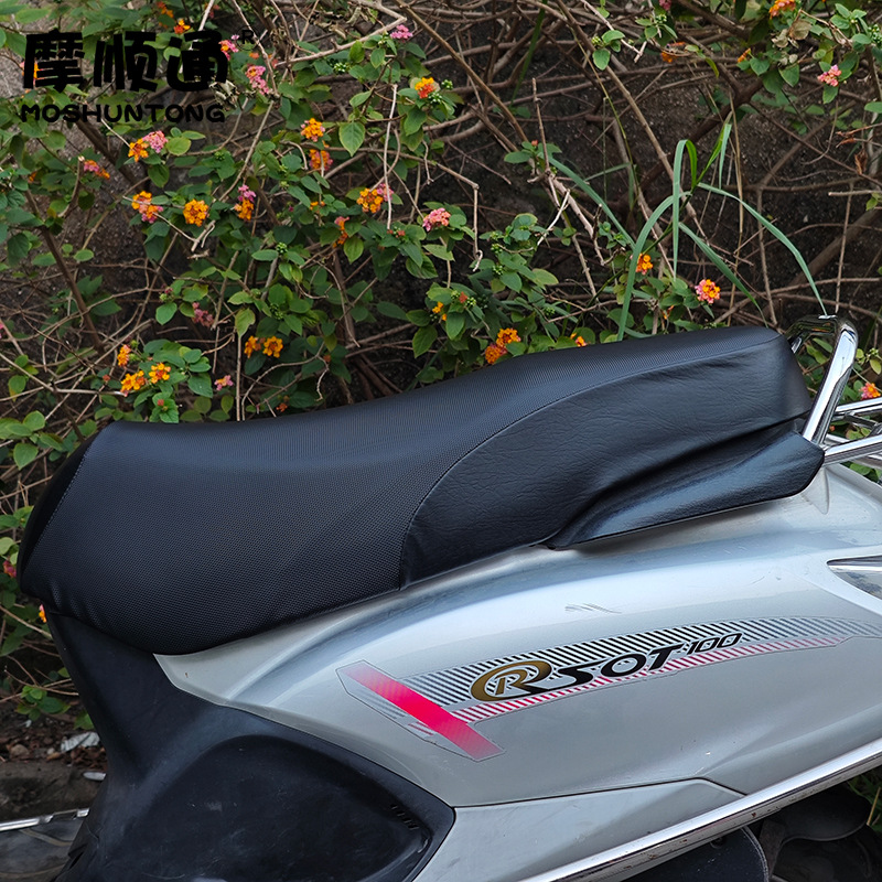 Winter Electric Motorcycle Sunscreen Waterproof Seat Cover for No.9 Emma Bell Universal Rainproof Seat Cover
